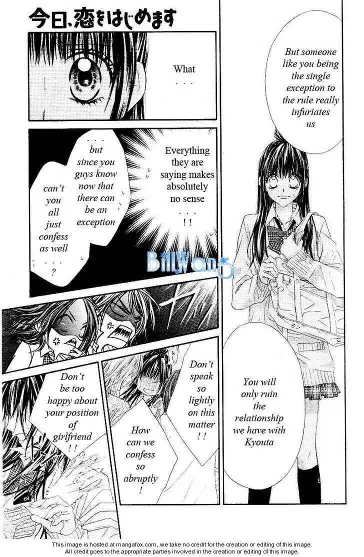 Kyou, Koi wo Hajimemasu Chapter 21 21